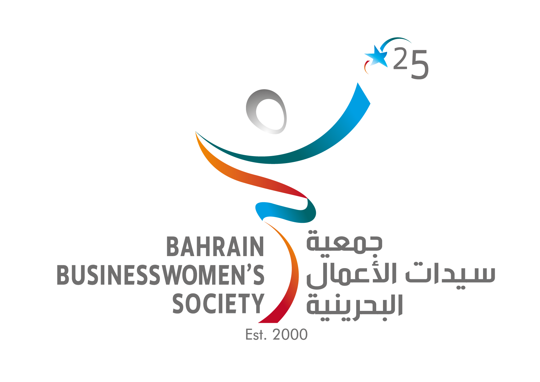 Bahrain Businesswomen's Society Logo